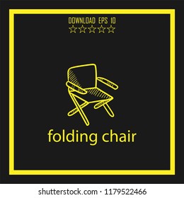 folding chair sketch vector icon