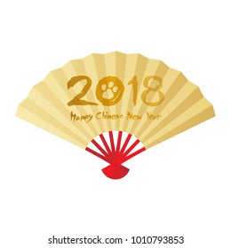 Folding fan or hand fan Happy chinese new year 2018 illustration gold color, paint Dog footprint ink brush stroke design gold color isolated on white background, with copy space 