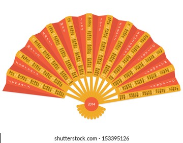 Folding hand fan calendar for 2014 on white background