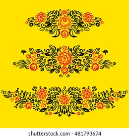 folk art black red floral ornament set of design elements on yelloy background Vintage elegant wedding invitation with summer flowers. Vector