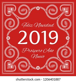 Folk art Christmas card vector template. Feliz Navidad & Prospero Ano Nuevo 2019 – Merry Christmas and Happy New Year in spanish language