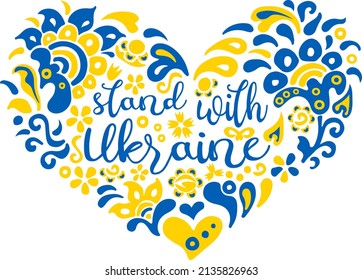 Folk art illustration heart and lettering in Ukrainian flag colors and ethnical pattern