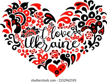 Folk art illustration heart and lettering in red and black colors and ethnical pattern