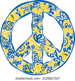 Folk art illustration pacific peace sign in Ukrainian flag colors and ethnical pattern