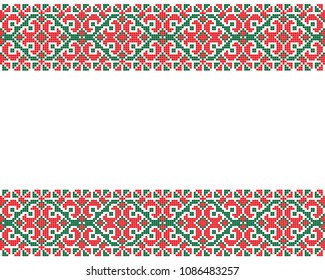 Folk art knitted embroidered good by cross-stitch pattern