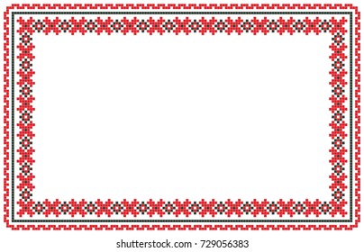 Folk art knitted embroidered good by cross-stitch pattern