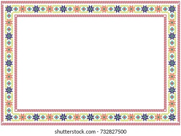 Folk art knitted embroidered good by cross-stitch pattern