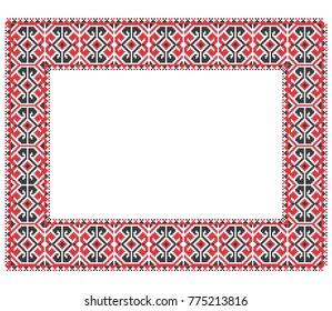 Folk art knitted embroidered good by cross-stitch pattern