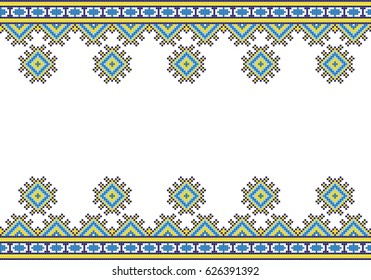 Folk art knitted embroidery pattern.