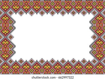 Folk art knitted embroidery pattern.