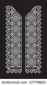 Folk art knitted embroidery pattern.