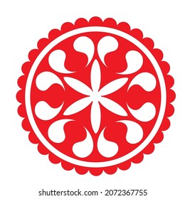 Folk Art Vektorgrafik mandala Design symmetrische Dekoration.