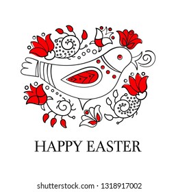 FOLK EASTER Ethnic Doodle Bird Ornament Spring Holiday Cartoon Vector Illustration Set