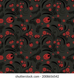 Folk flowers pattern Floral surface design Seamless pattern