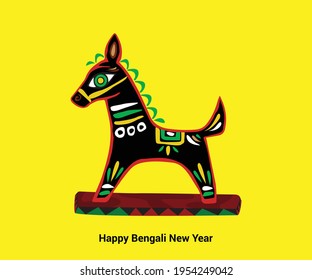 Folk Horse Of Bangladesh. Bengali Happy New Year. Mostly Use In Pohela Boishakh.