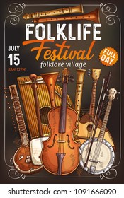 Folk Music Festival Invitation Poster With Ethnic Musical Instrument. Italian Viola, Indian Sitar And Rebec, Japanese Shamisen, German Zither And American Banjo, Russian Balalaika And Flute Banner