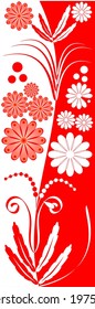 Folk ornament in vertical mirror design