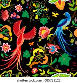 Folk pattern birds, flowers, leaf and grape branches in vintage style,isolated on black background. Hand drawn vector illustration suite with ethnic peacocks and flowers, separated editable elements