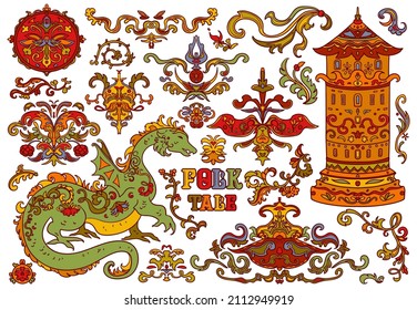 Folk tale ornament design elements set. Dragon, castle, flowers, plants with decorative patterns. Stylized objects on white background. Colourful vector illustration