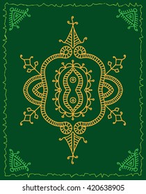 Folk, Tribal Design, Motif, Wall Painting Vector Art