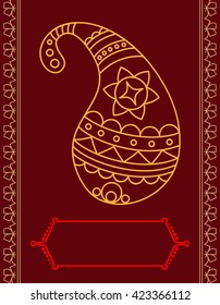 Folk, Tribal Design, Motif, Wall Painting Vector Art