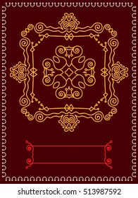 Folk, Tribal Design, Motif, Wall Painting Vector Art