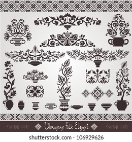 folk ukrainian element vintage pattern silhouette