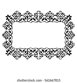 Folklore beautiful lace,with an openwork pattern.