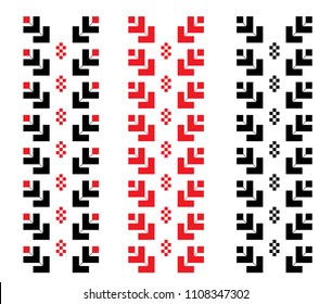 Folkloric detailed Romanian embroidery pattern