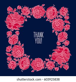 Folk-style floral decorative border pattern inspired by Ukraine traditional embroidery. Two-color abstract flowers surface design for card, print, poster, wedding invitation, decor.