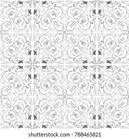 Follow me. Bible lettering. Ichthys is a symbol of fish. The ancient acronym of the name of Jesus Christ, Messiah, God in Christian religion.  Kaleidoscope  pattern vector. Monochrome background.