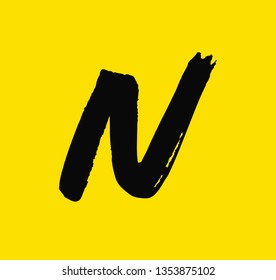 Font Brush Stroke Vector Illustration Stock Vector (royalty Free 