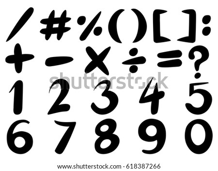 Similar – Image, Stock Photo The three question marks