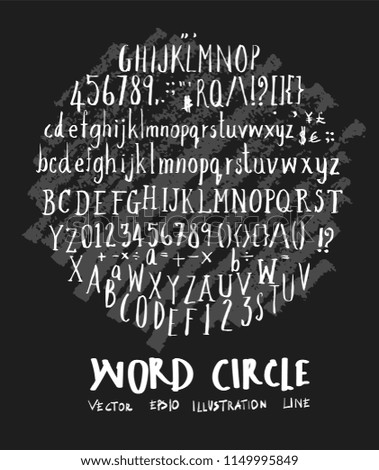 Font doodle Brush illustration circle form wallpaper background line sketch style set on chalkboard
