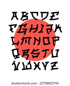A font inspired by Japan. English vector alphabet. Lowercase letters. Laconic font in Japanese style. Lettering.