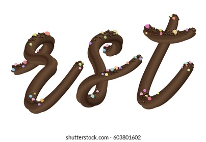Font set with letters r, s, t. Latin alphabet made of dark chocolate cream with many decorative sprinkles. 3d typeface for banner, poster, flyer, birthday cards, cover.