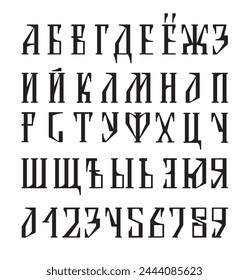 Schriftart ist stilisiert als Altslawisch. Gerade Schrift mit Stift. Buchstaben und Zahlen. Das russische Alphabet.