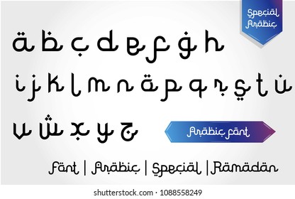 font vector ramadan kareem special