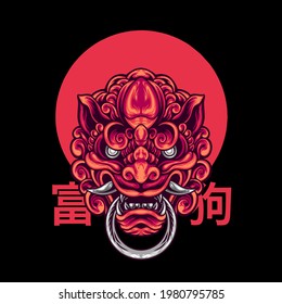 Foo Dog Chinese Culture illustration for your merchandise or business