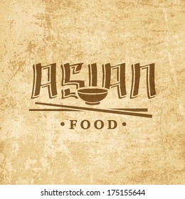 food asian logo vector china texture asia sushi illustration eating vintage graphic element for asian menu on grunge old paper food asian logo vector china texture asia sushi illustration eating class