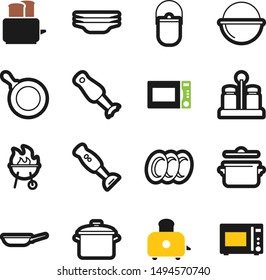 Food best vector icon set