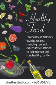 Food cooking background vector set collection mixed. Dishes, vegetables, spices.