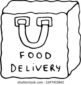  Entrega de alimentos. Bolsa con comida ordenada. Ilustración vectorial.Estilo Doodle