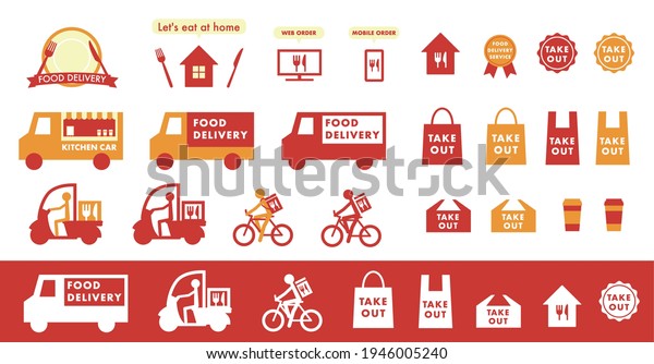 Food delivery\
and takeaway icon illustration\
set