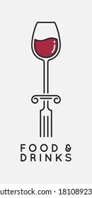 Food and drinks logo. Wine glass with fork column concept on white background