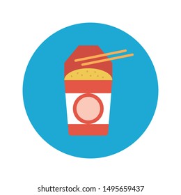 food glyph flat vector icon