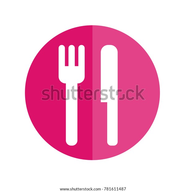 Food Icon Cafe Logo Dishes Restaurant Stock Vector Royalty Free