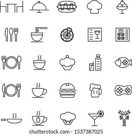 food icon set, vector - Vector