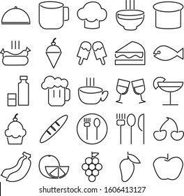 food icon set, vector - Vector