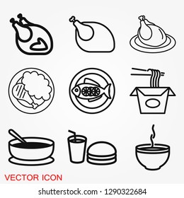 Food icon vector for logo design, illustration, vector sign symbol